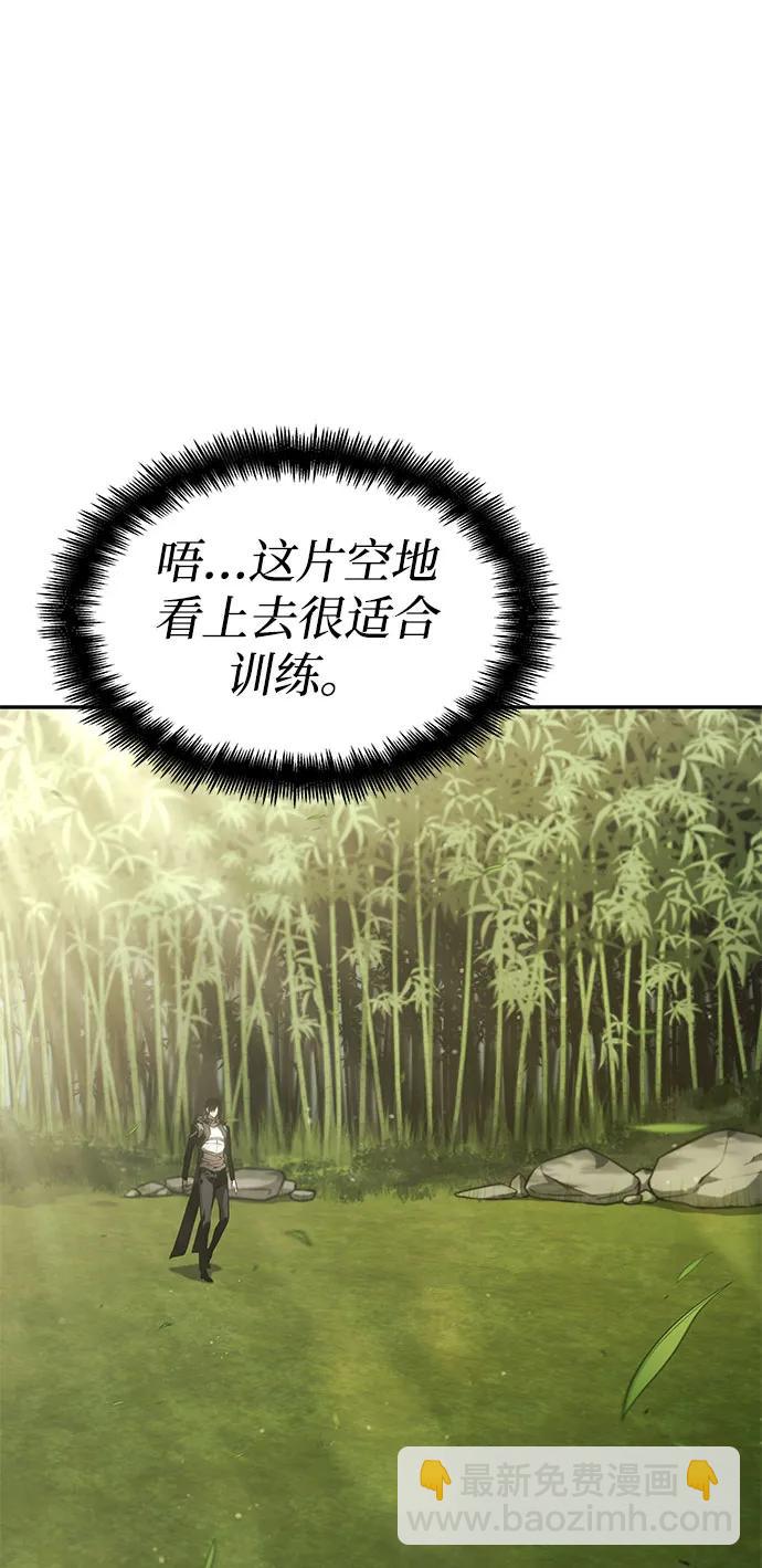 第37话98