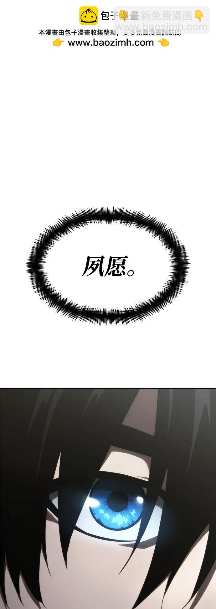 第38话1