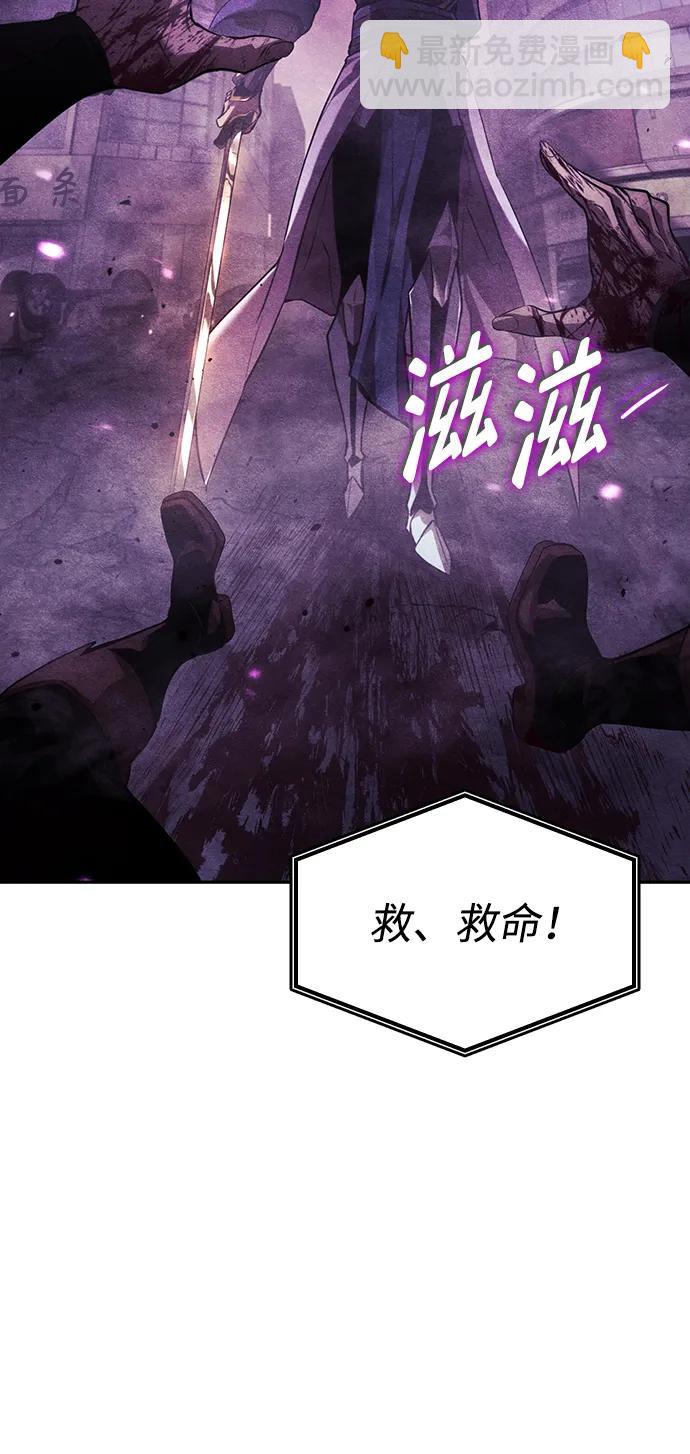第38话101