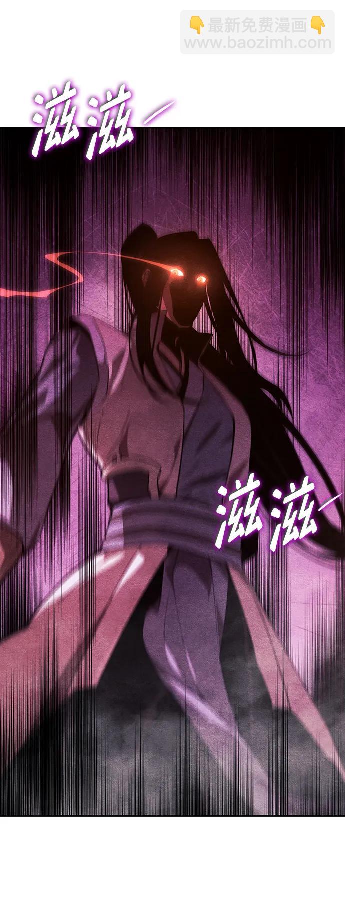 第38话106