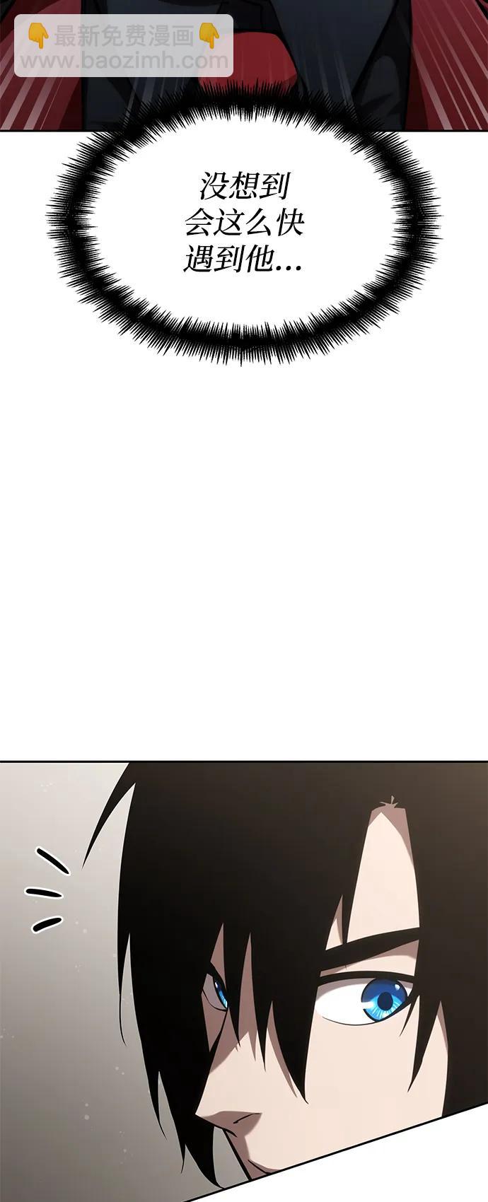 第38话109