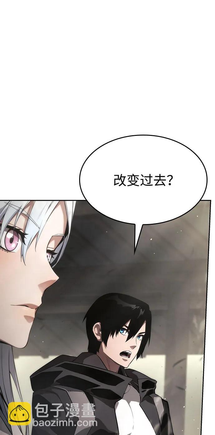第38话11
