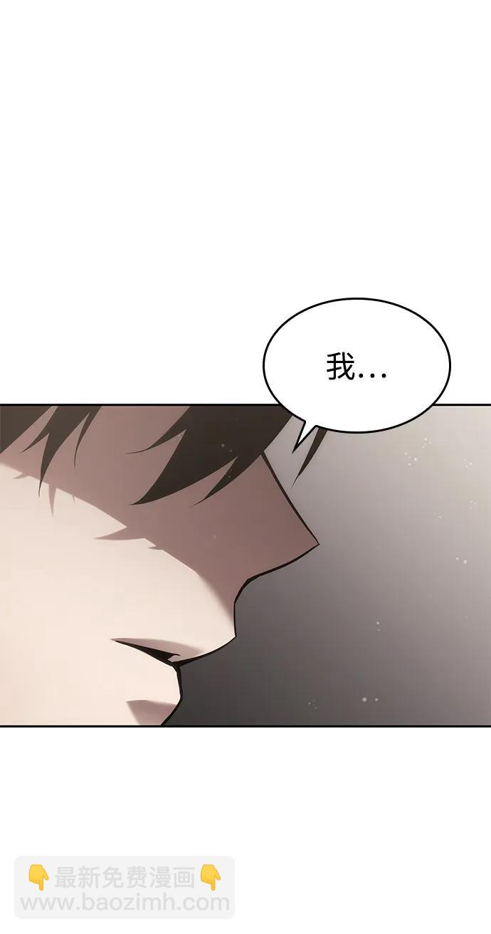 第38话112