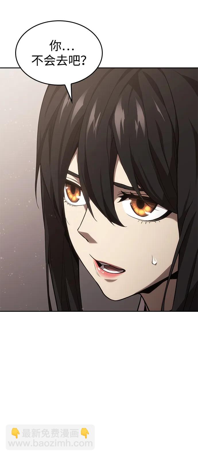 第38话113