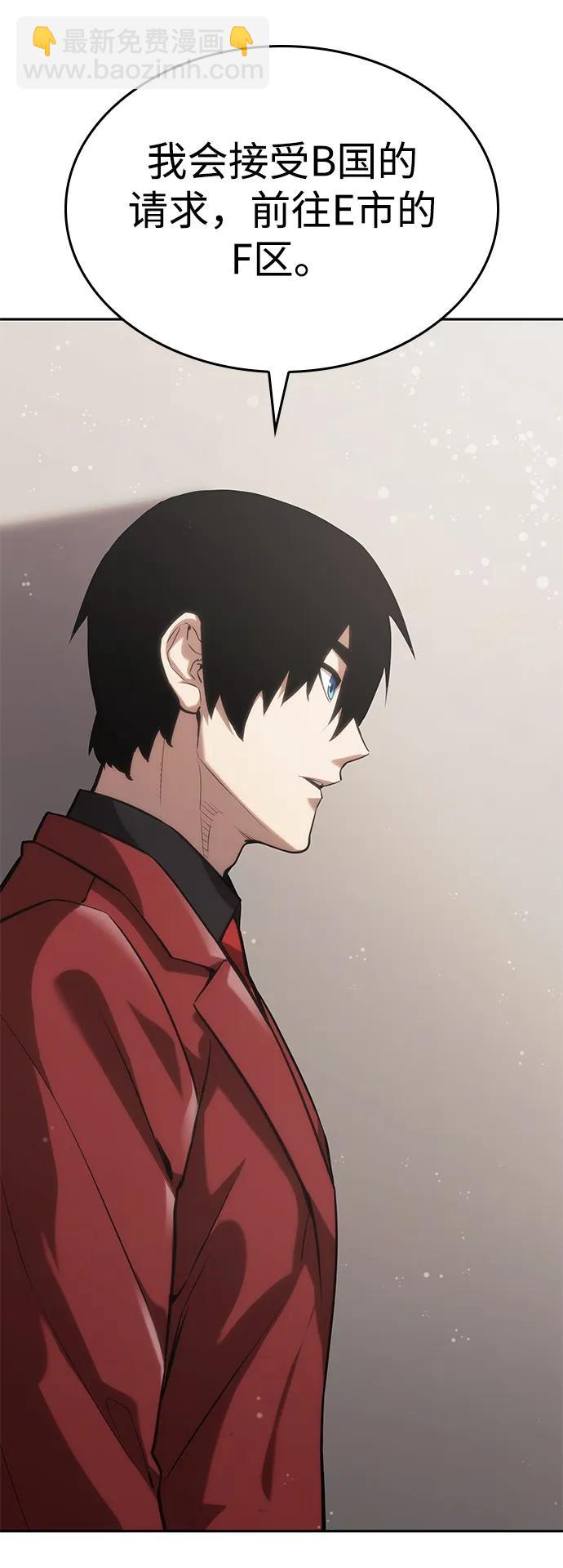 第38话114