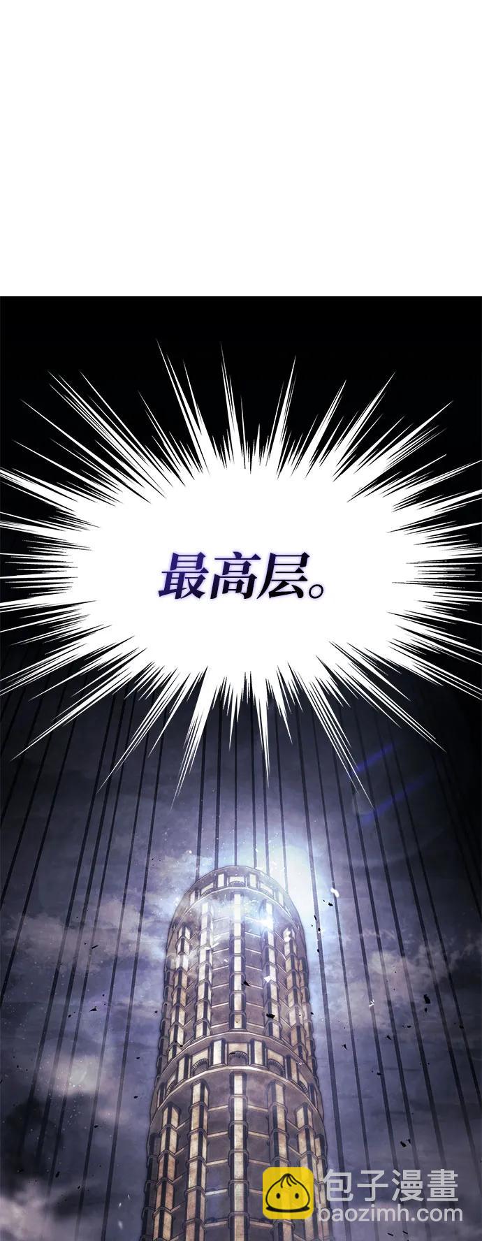 第38话24