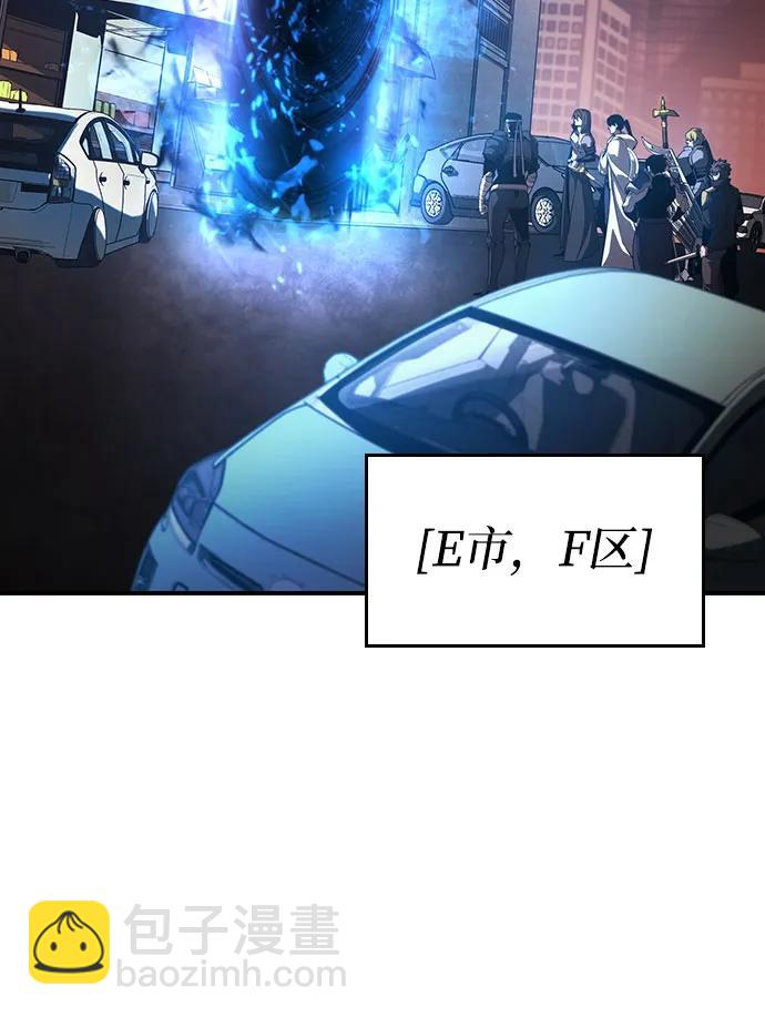 第38话45