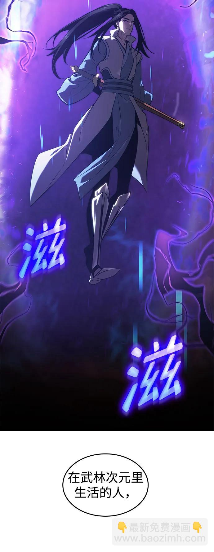 第38话47