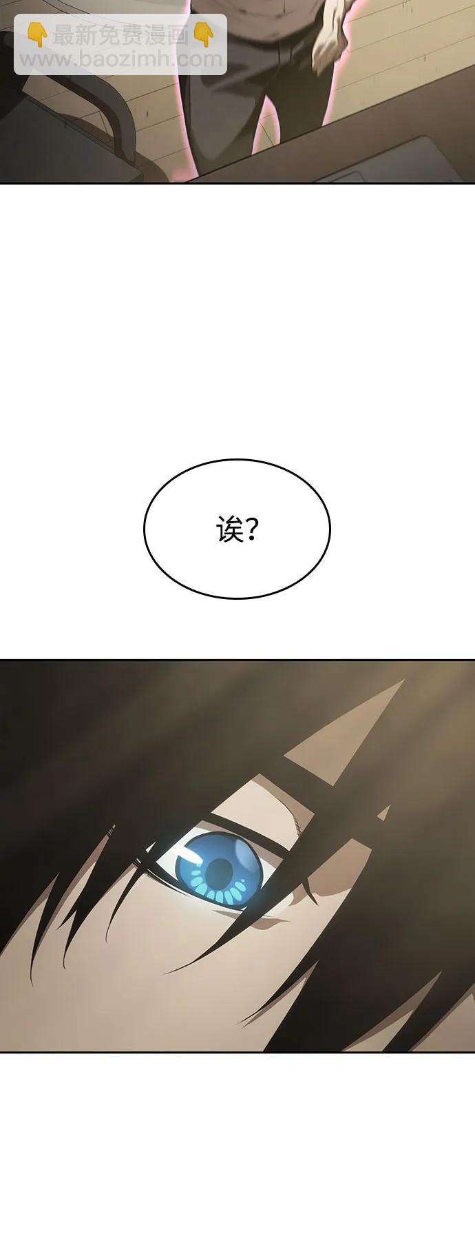 第38话70