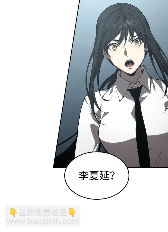 第38话72