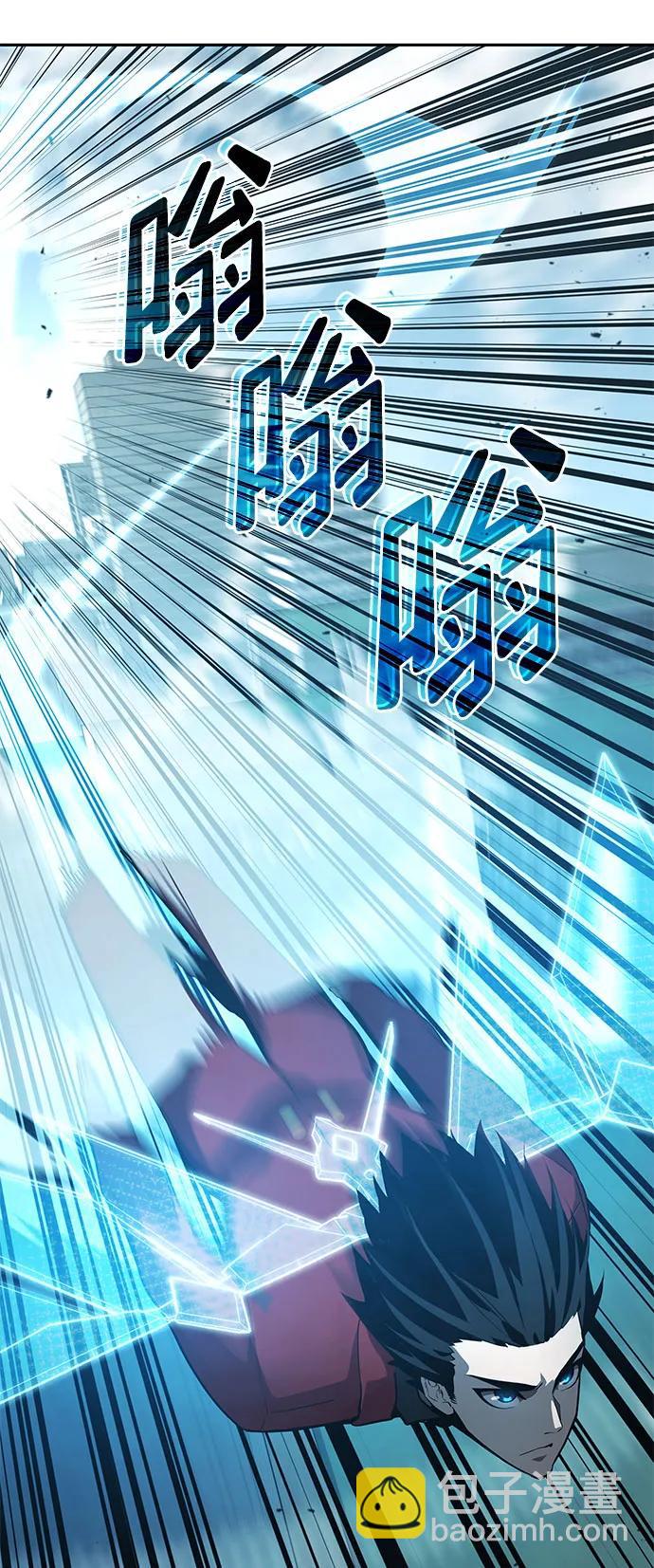 第38话76