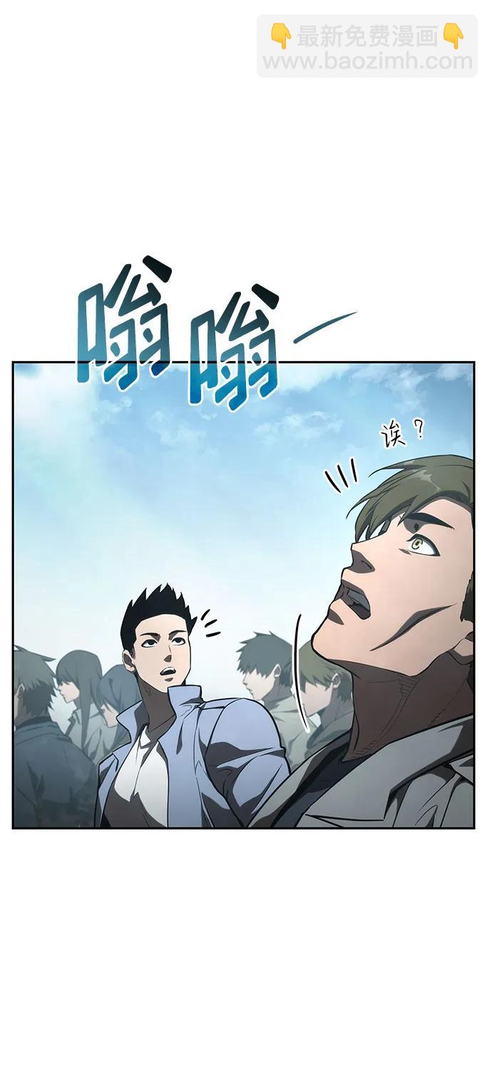 第38话80