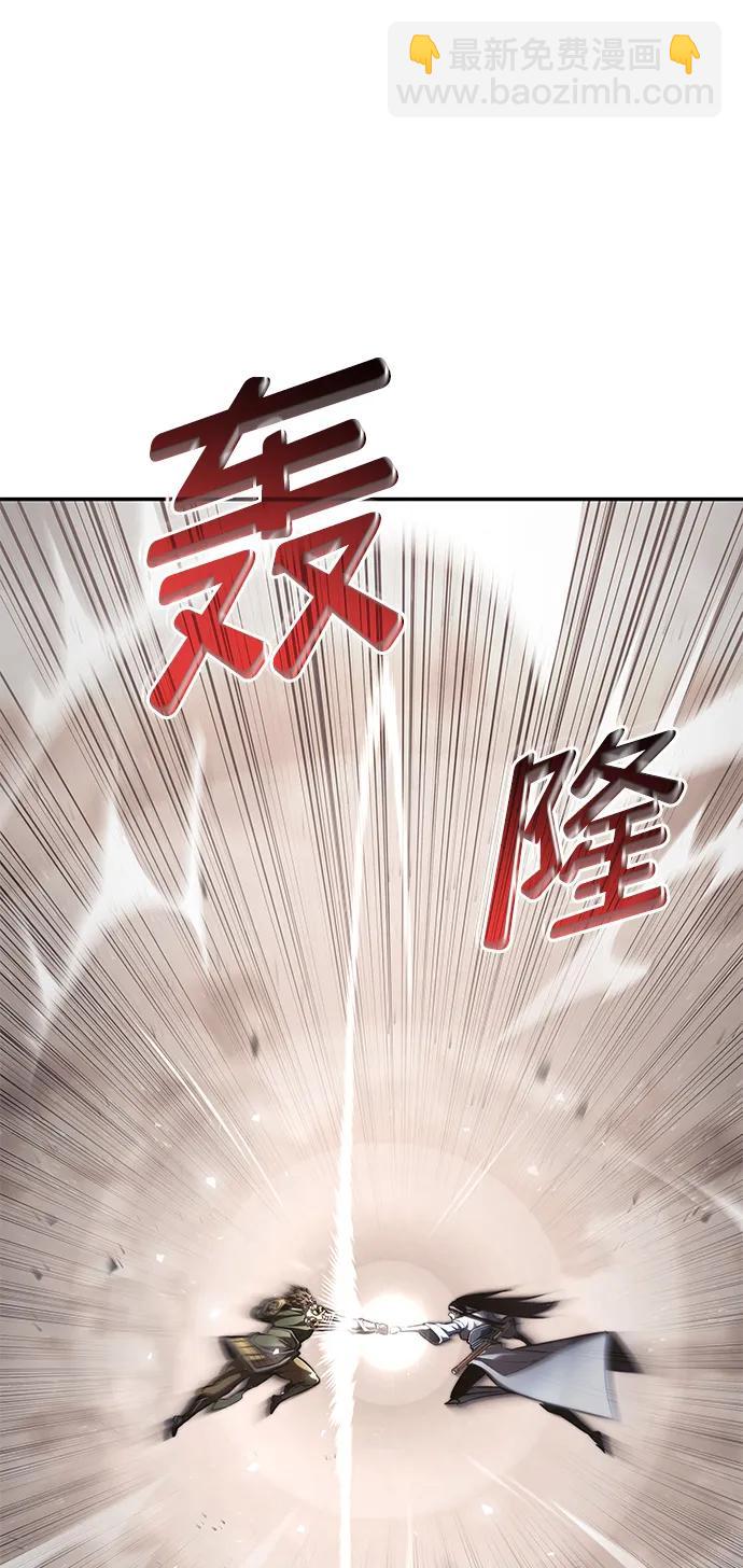第39话101