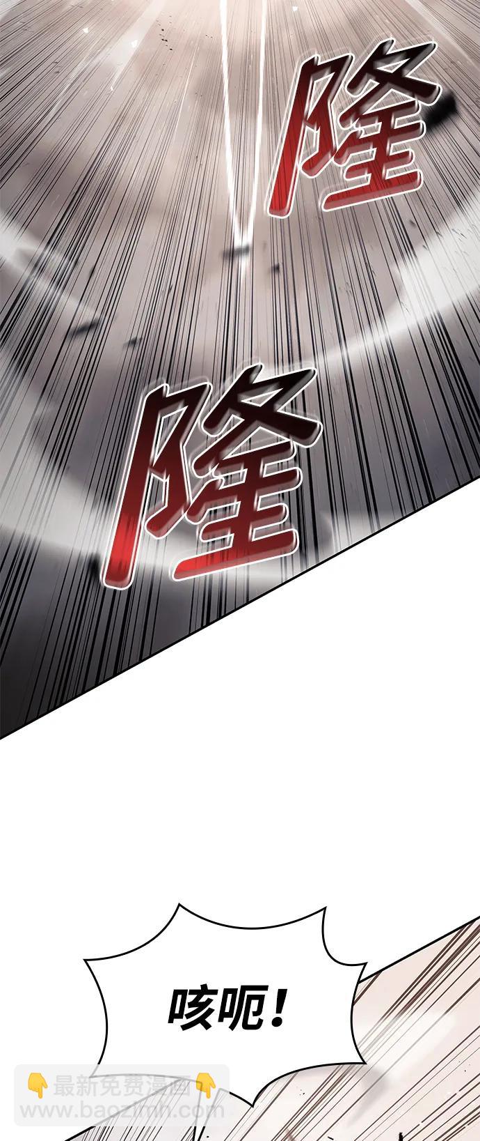 第39话102