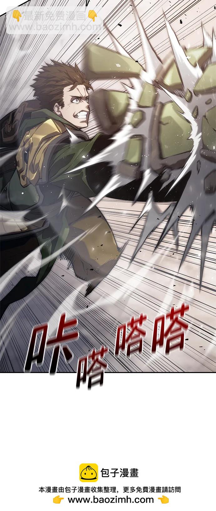 第39话103