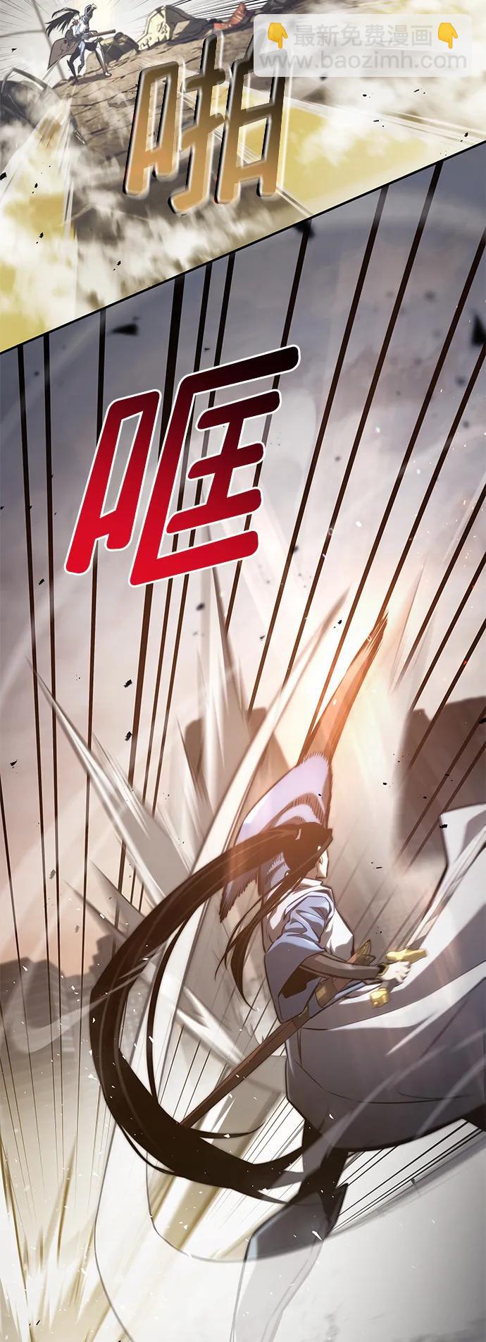第39话110