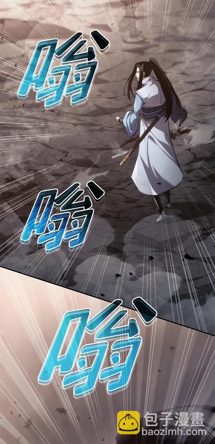 第39话112