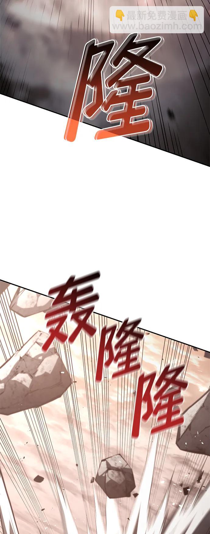 第39话116