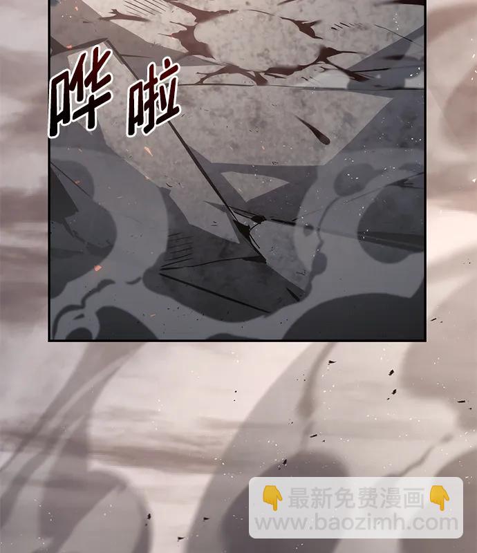 第39话118