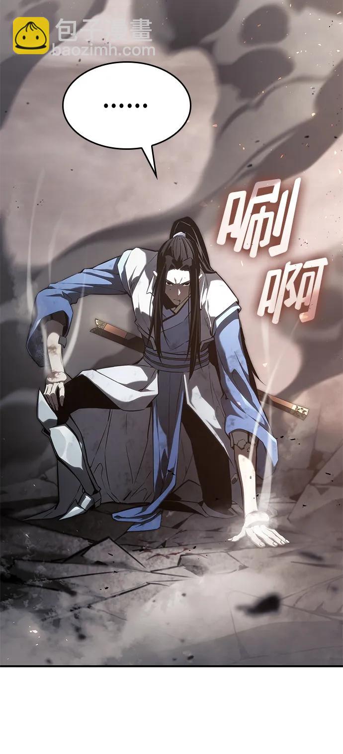 第39话119
