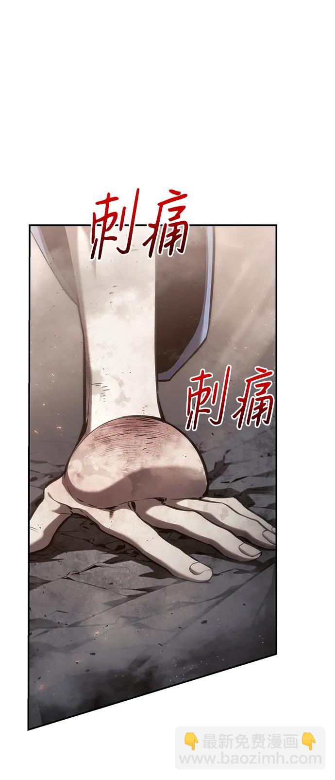 第39话120