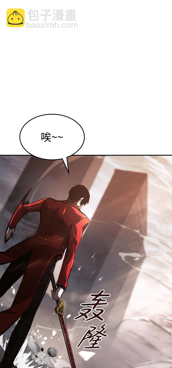 第39话122