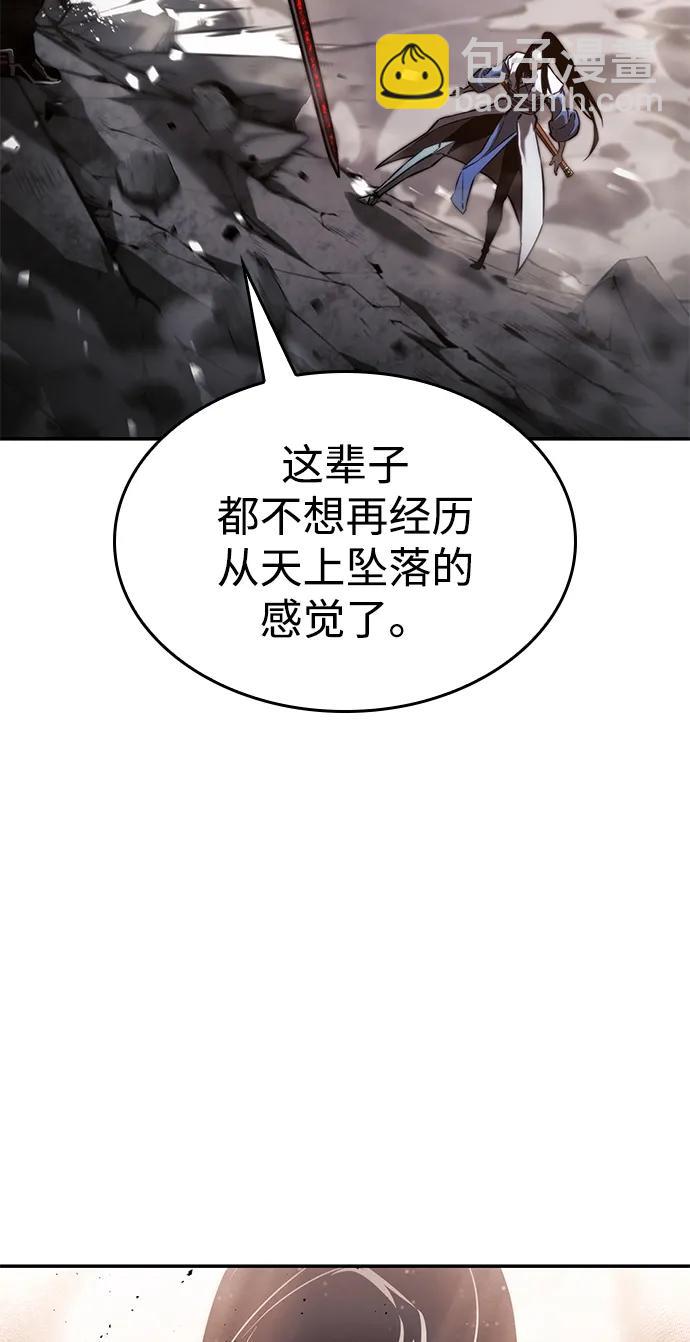 第39话123