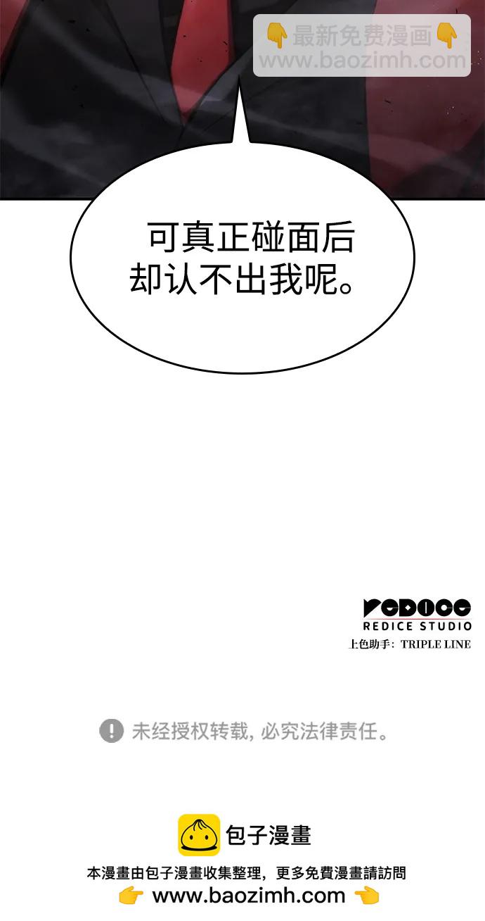第39话126