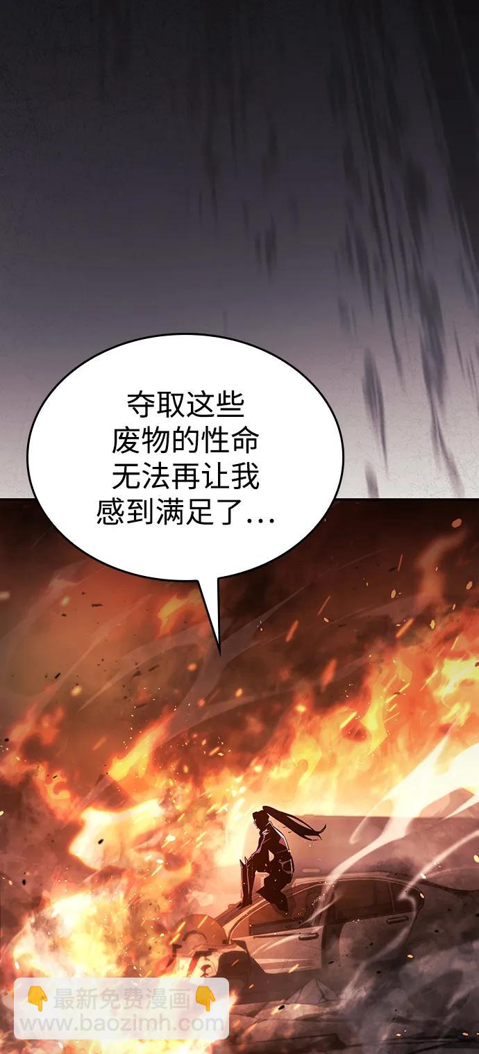 第39话16