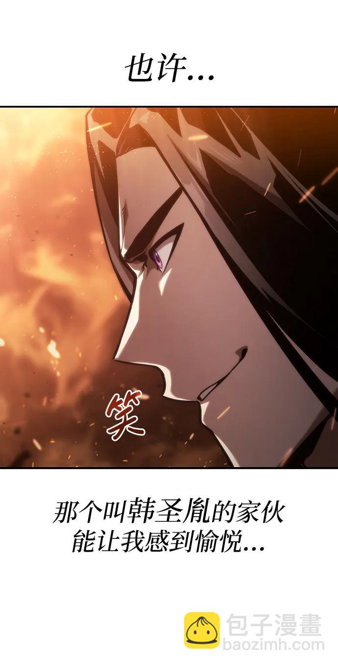 第39话18