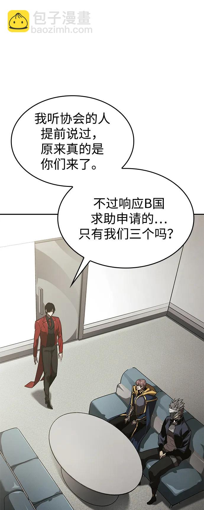 第39话25