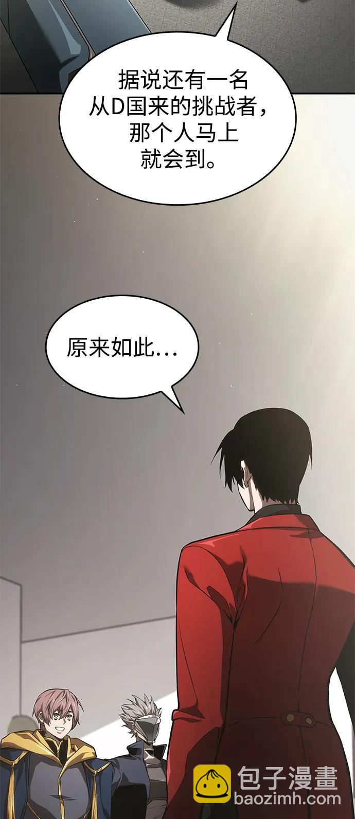 第39话26