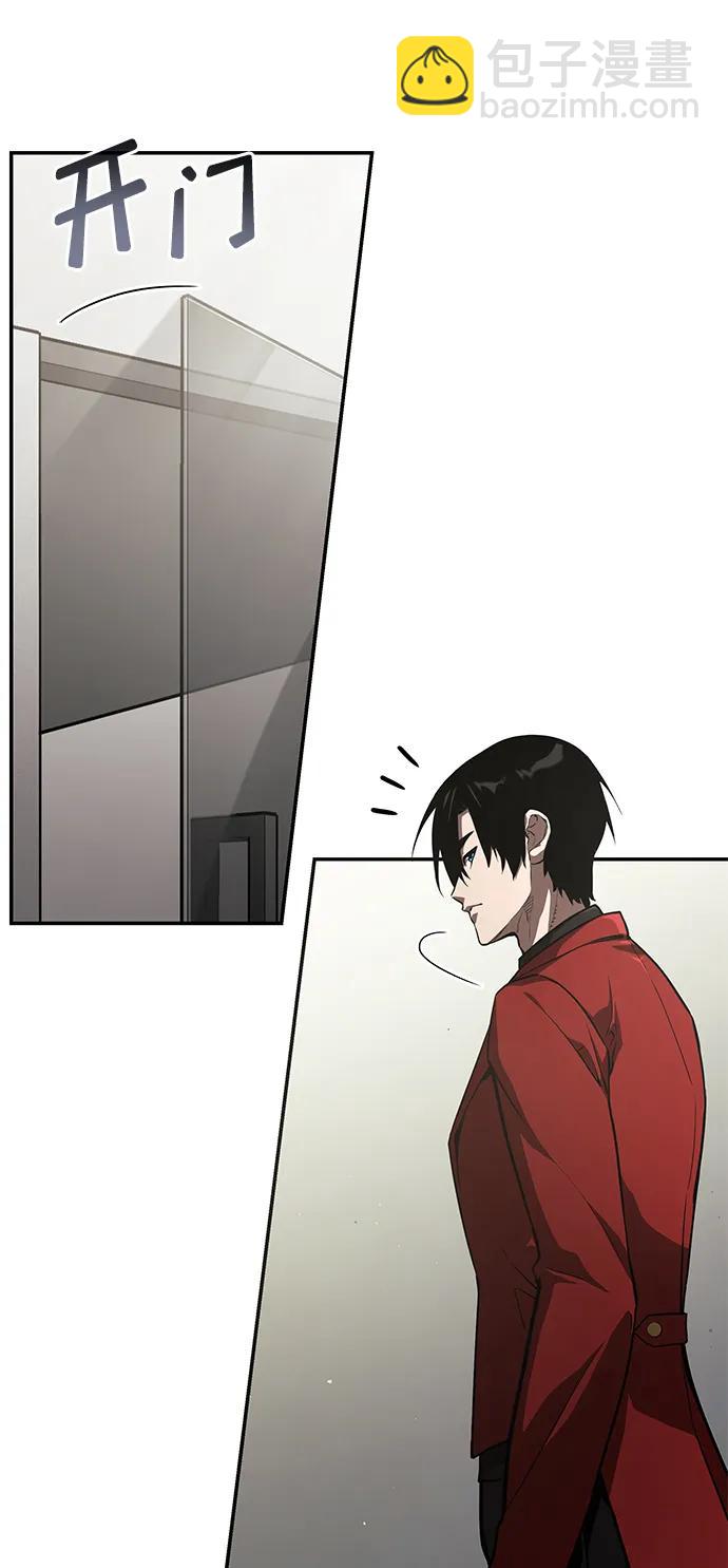 第39话29