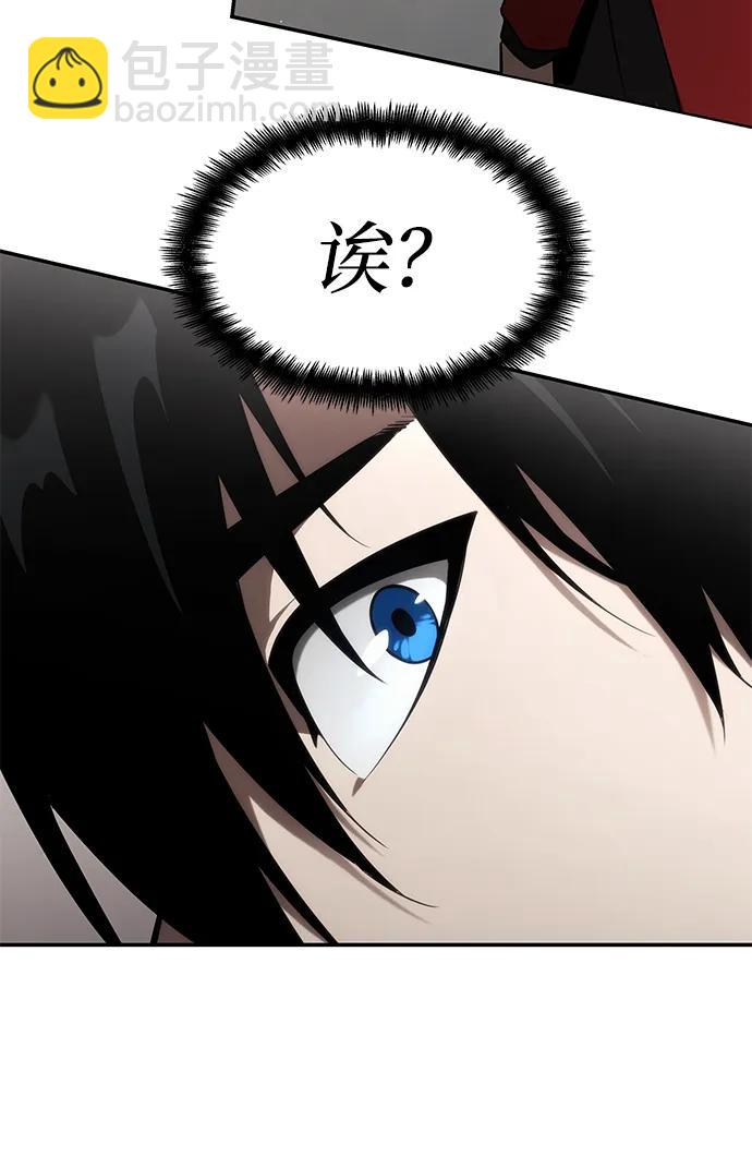 第39话30