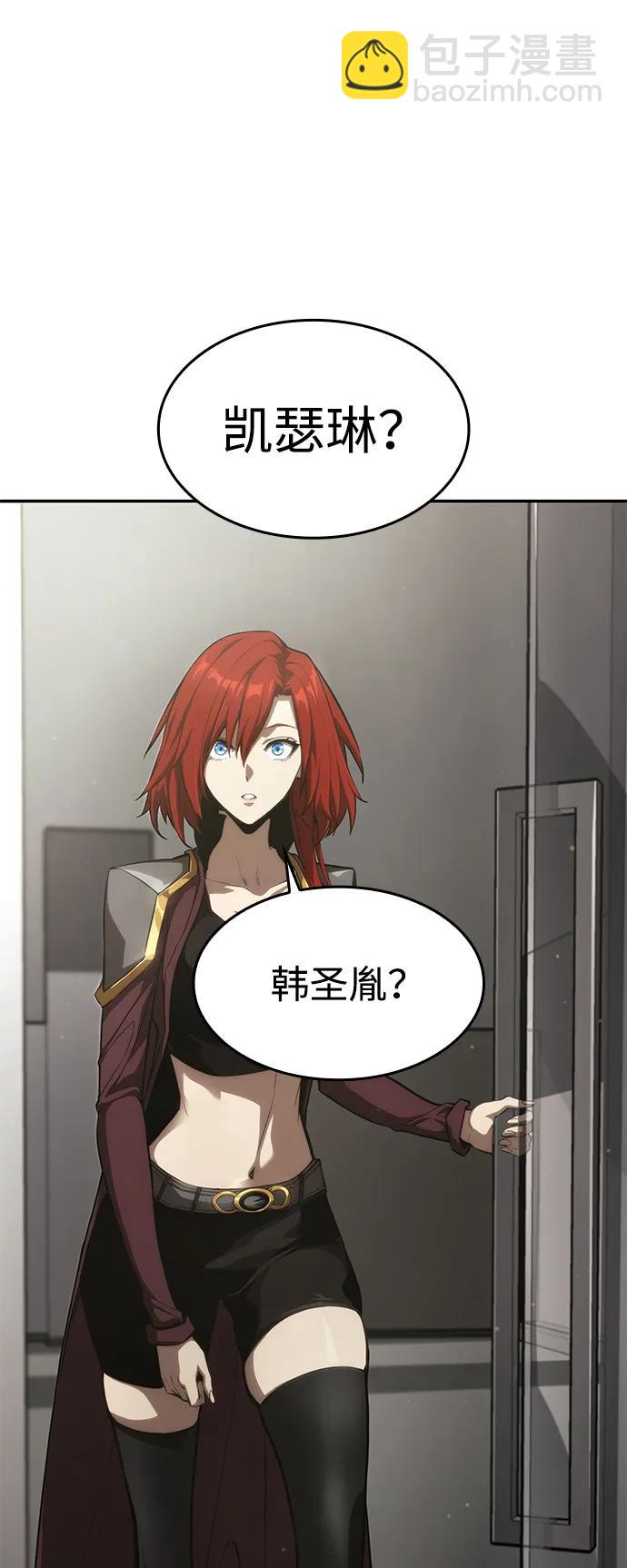 第39话31
