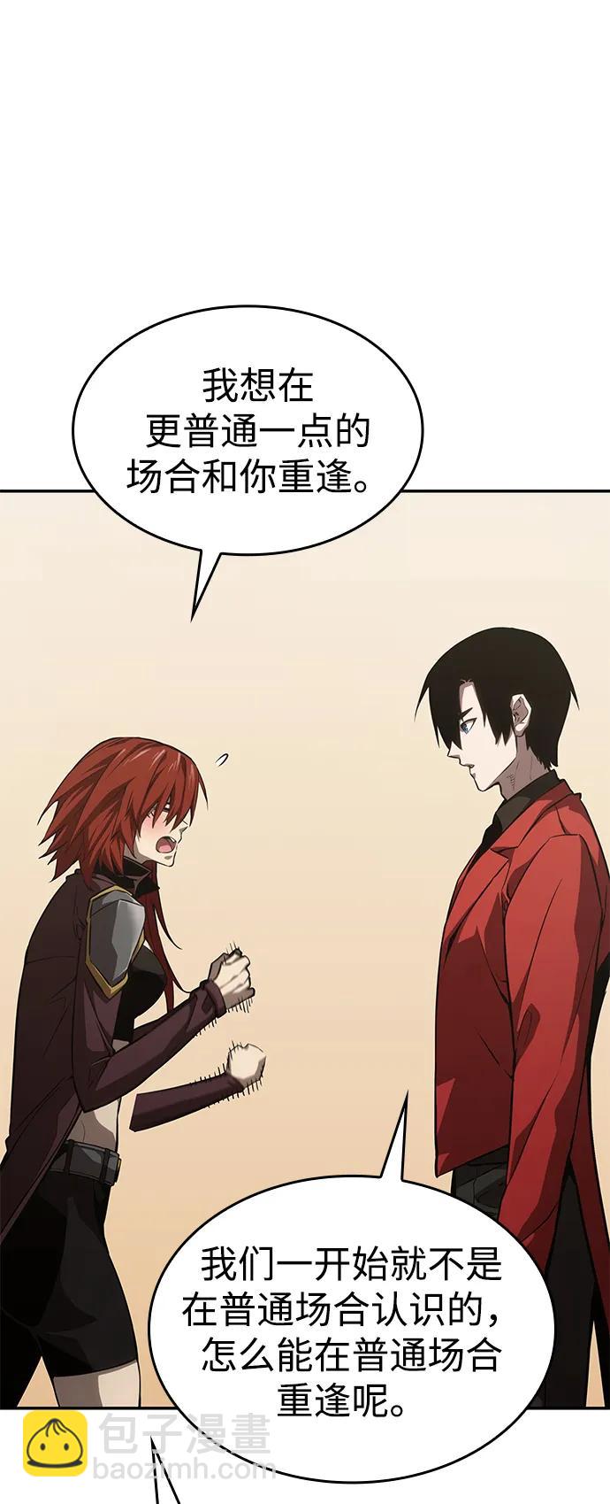 第39话36