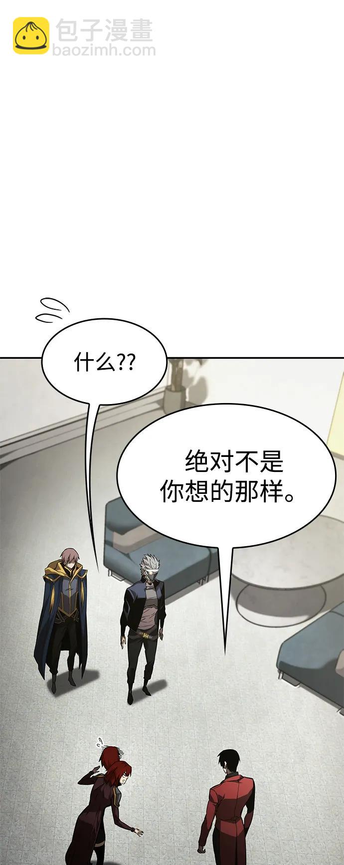 第39话38