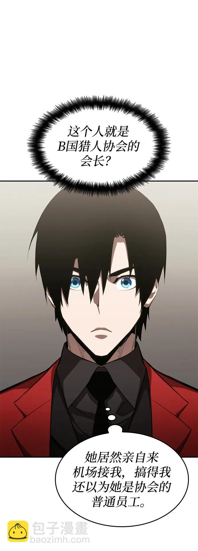 第39话41