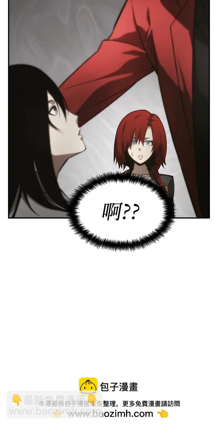 第39话49