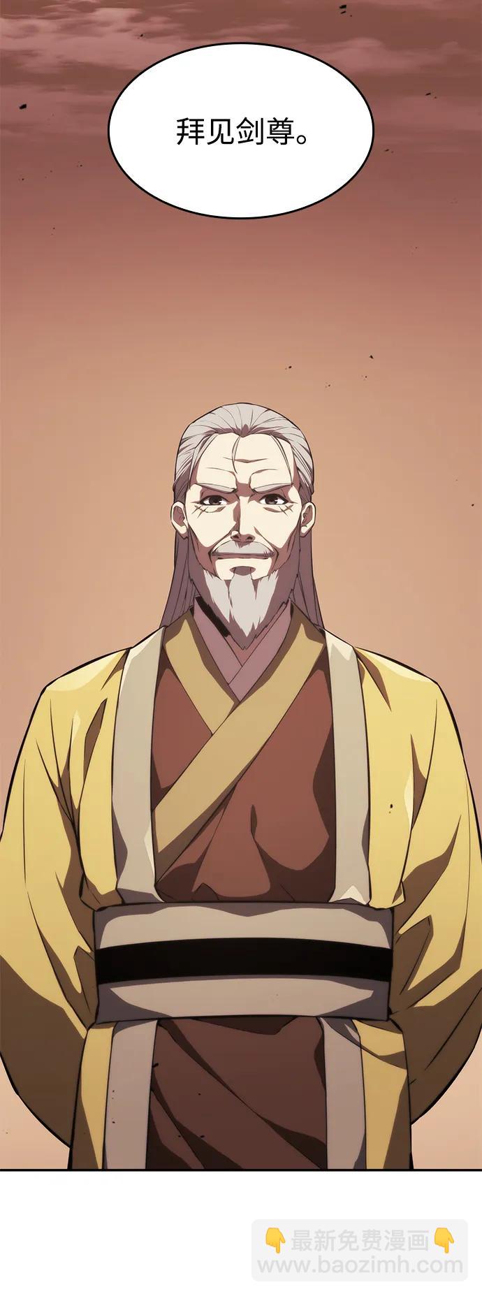 第39话5