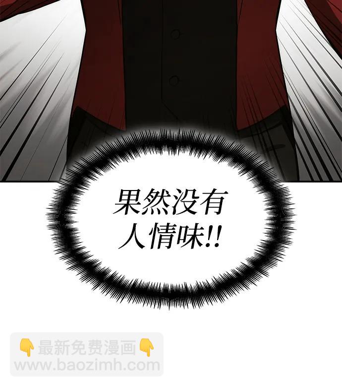 第39话55