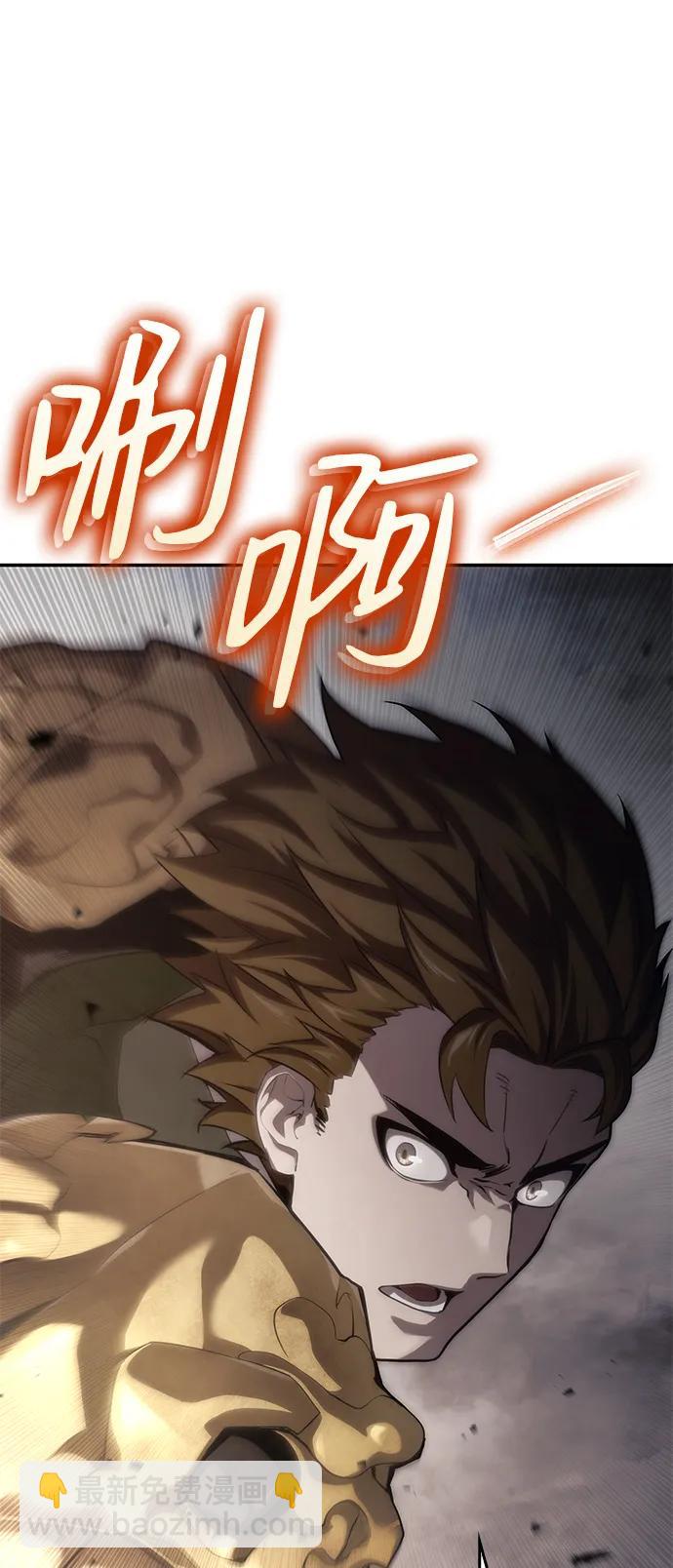 第39话81