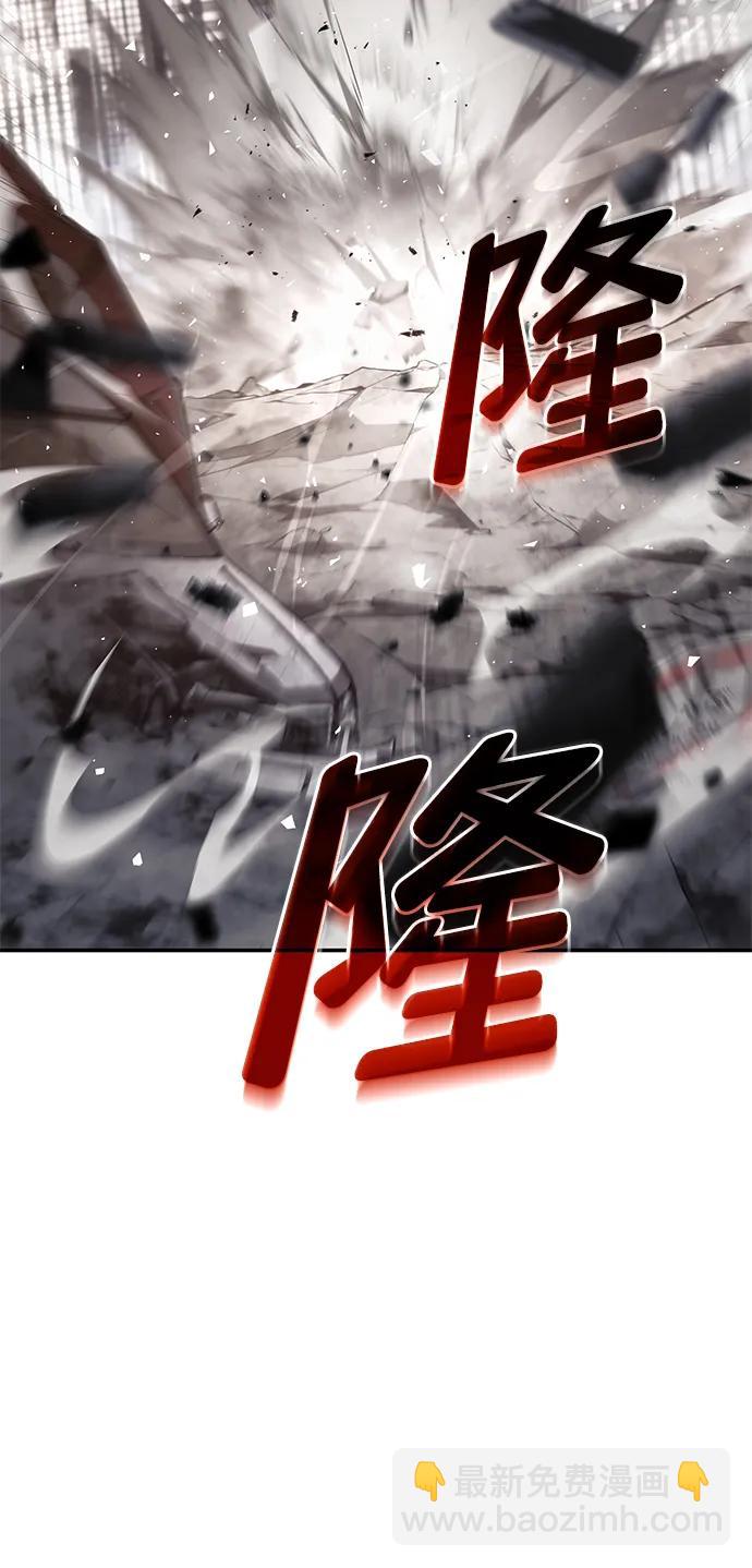 第39话83