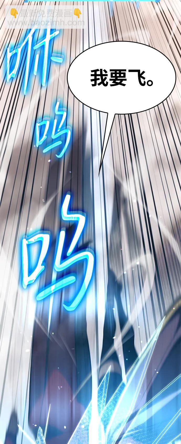 第39话91