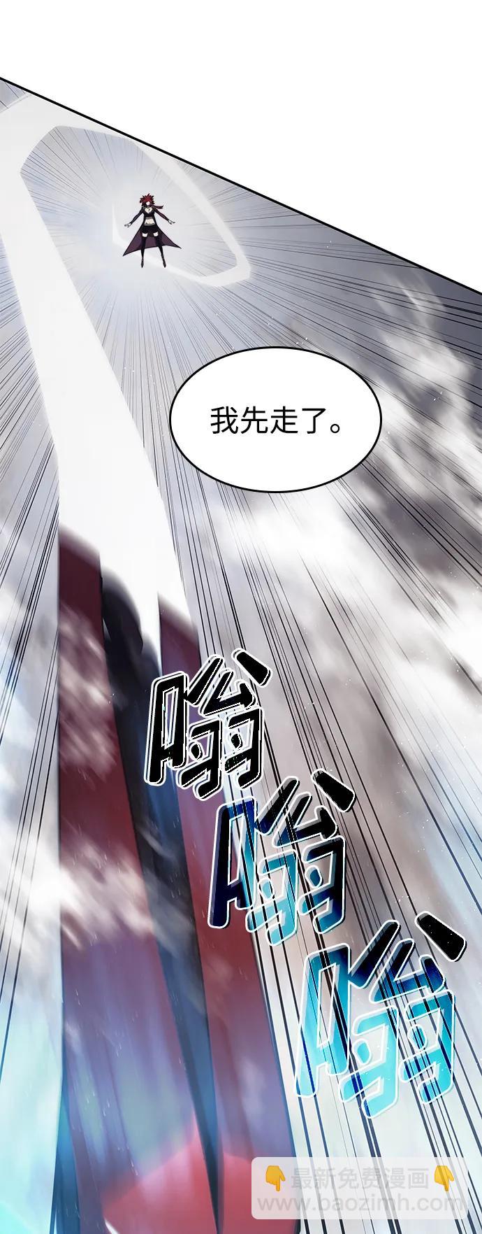 第39话99