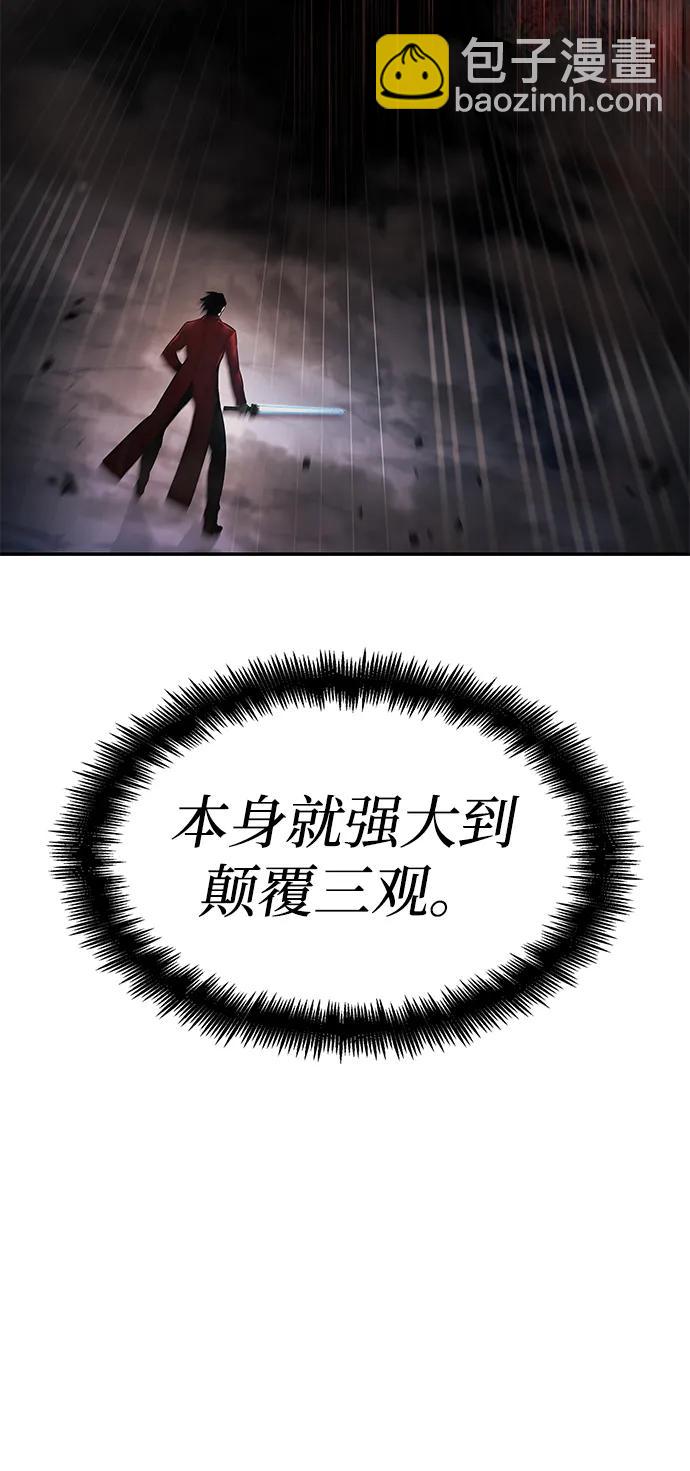 第40话101