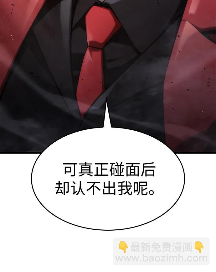 第40话11