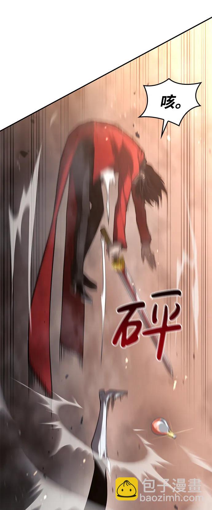 第40话112