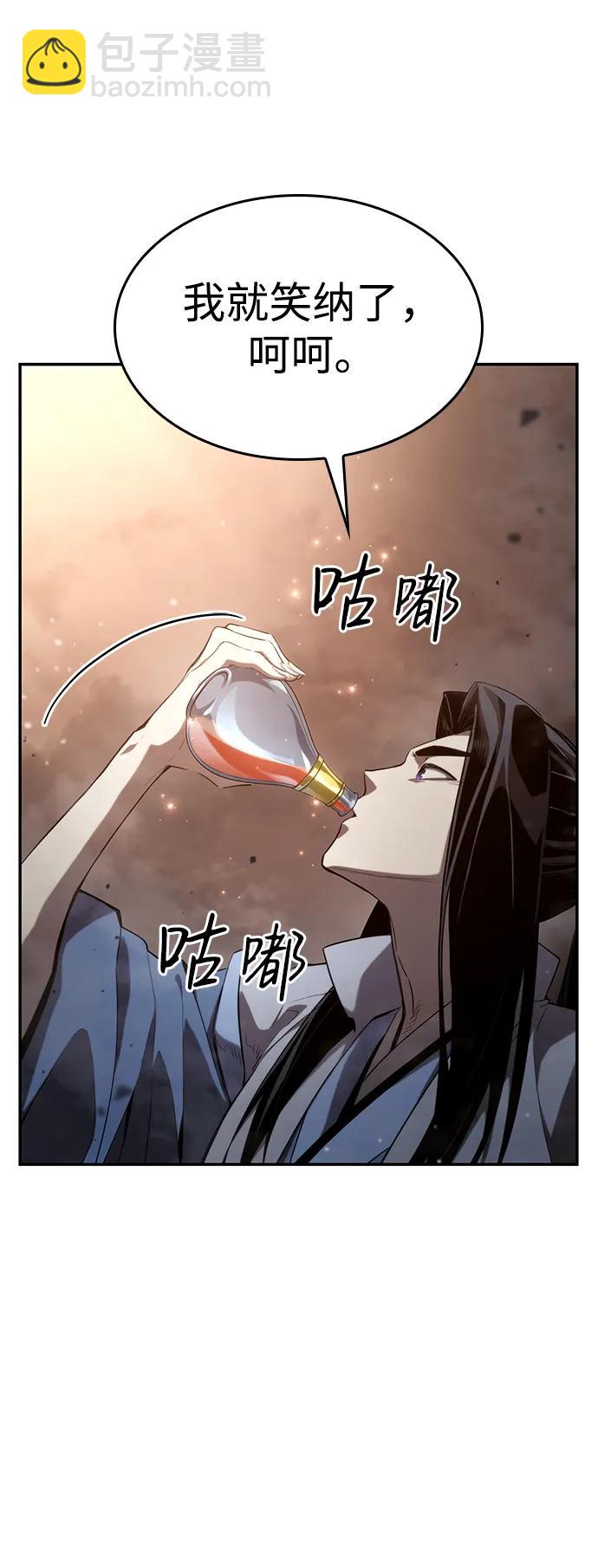 第40话114
