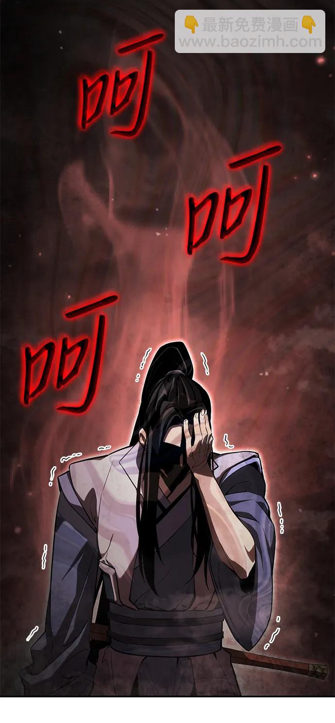 第40话120
